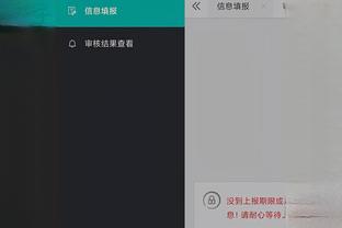 download game poekmon nds cho android poke Ảnh chụp màn hình 0